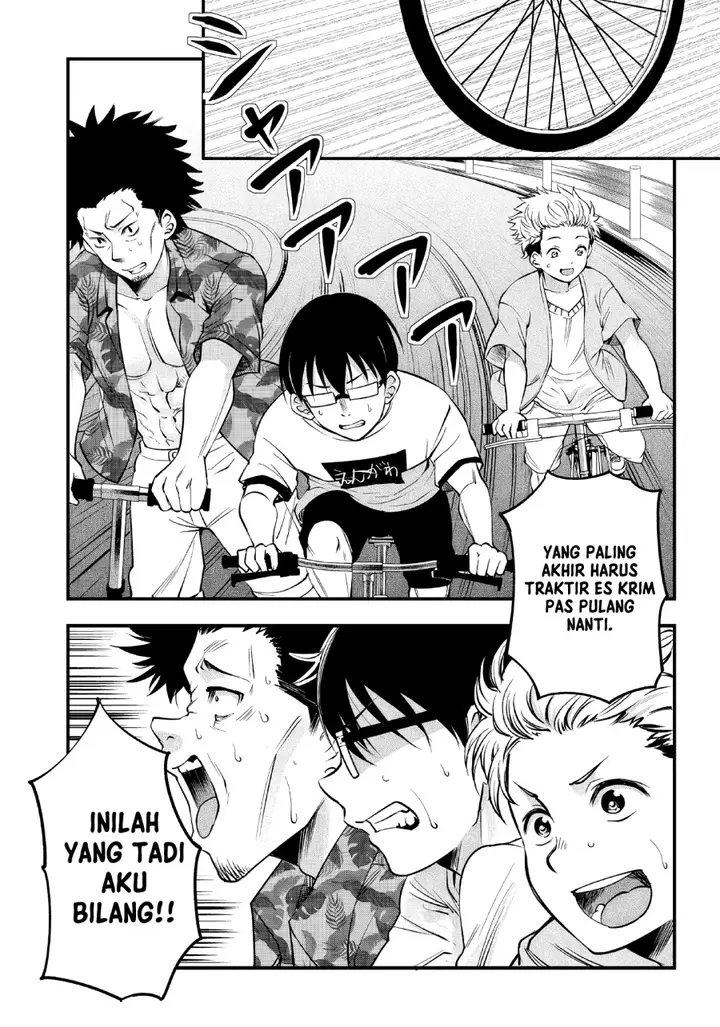 image-komik-yuzukawa-san-wa-sasshite-hoshii-chapter-14-3/19