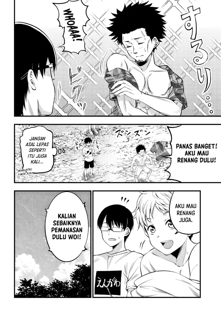 image-komik-yuzukawa-san-wa-sasshite-hoshii-chapter-14-6/19