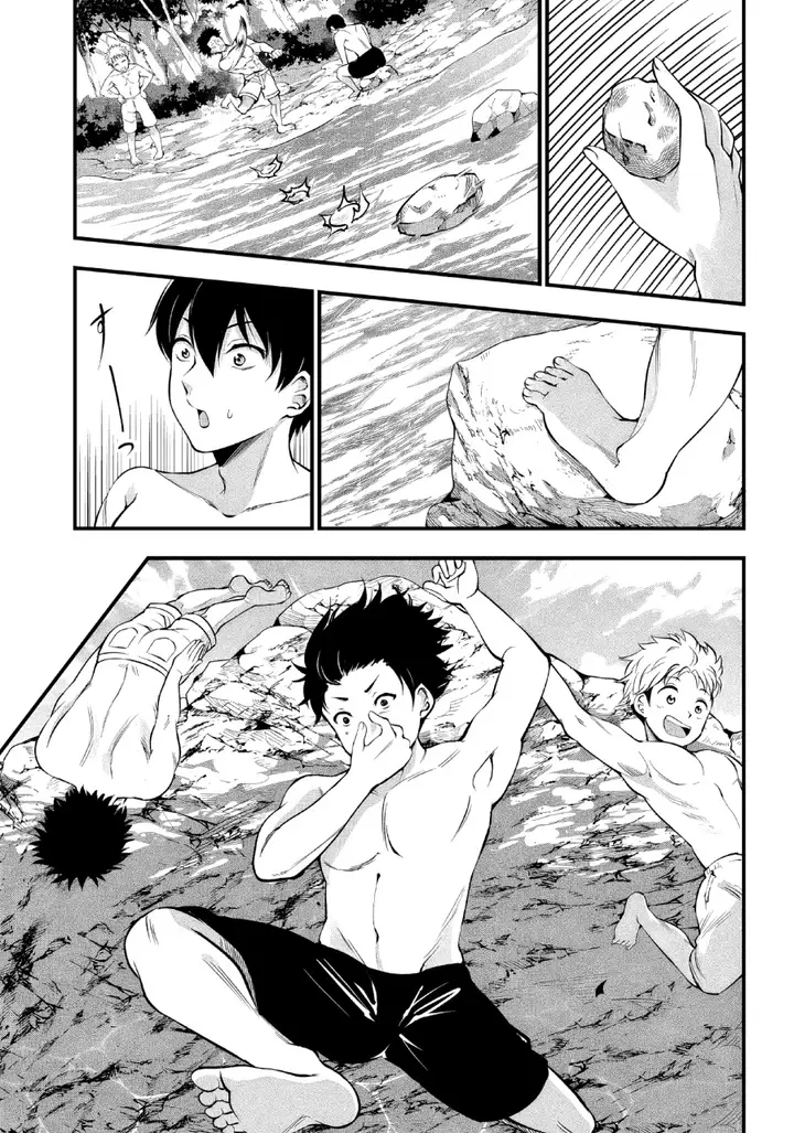 image-komik-yuzukawa-san-wa-sasshite-hoshii-chapter-14-7/19