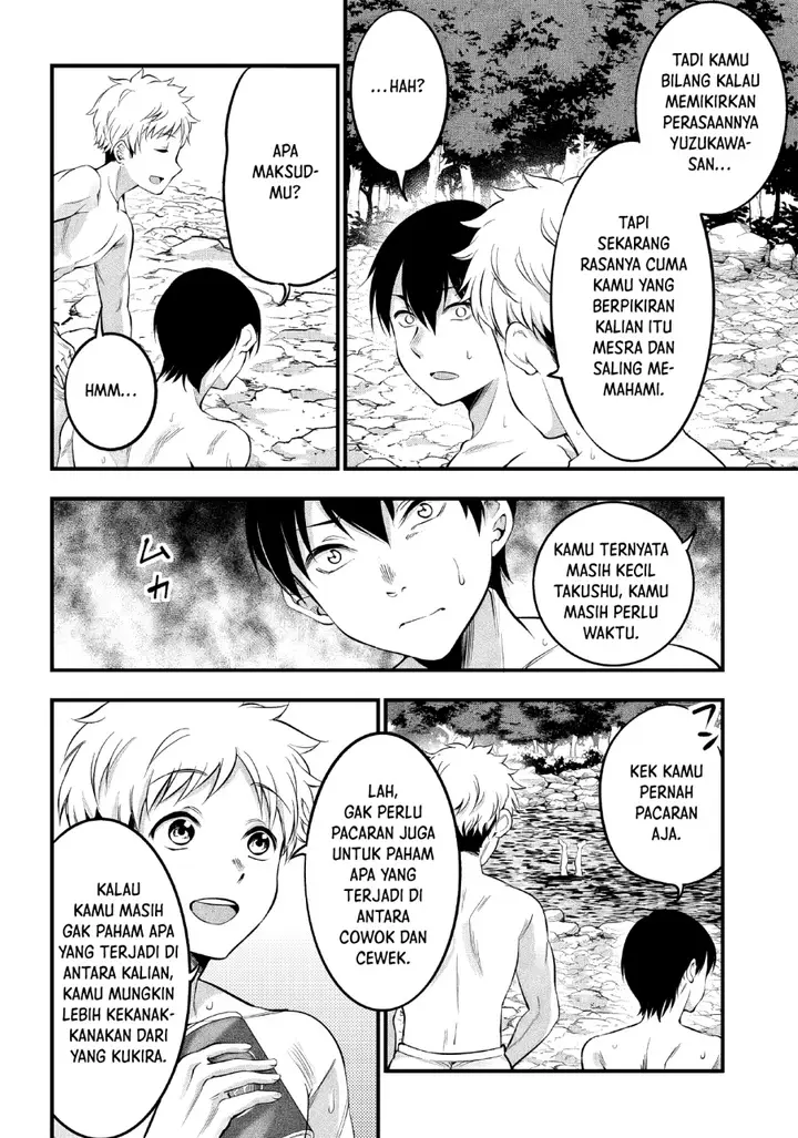 image-komik-yuzukawa-san-wa-sasshite-hoshii-chapter-14-12/19