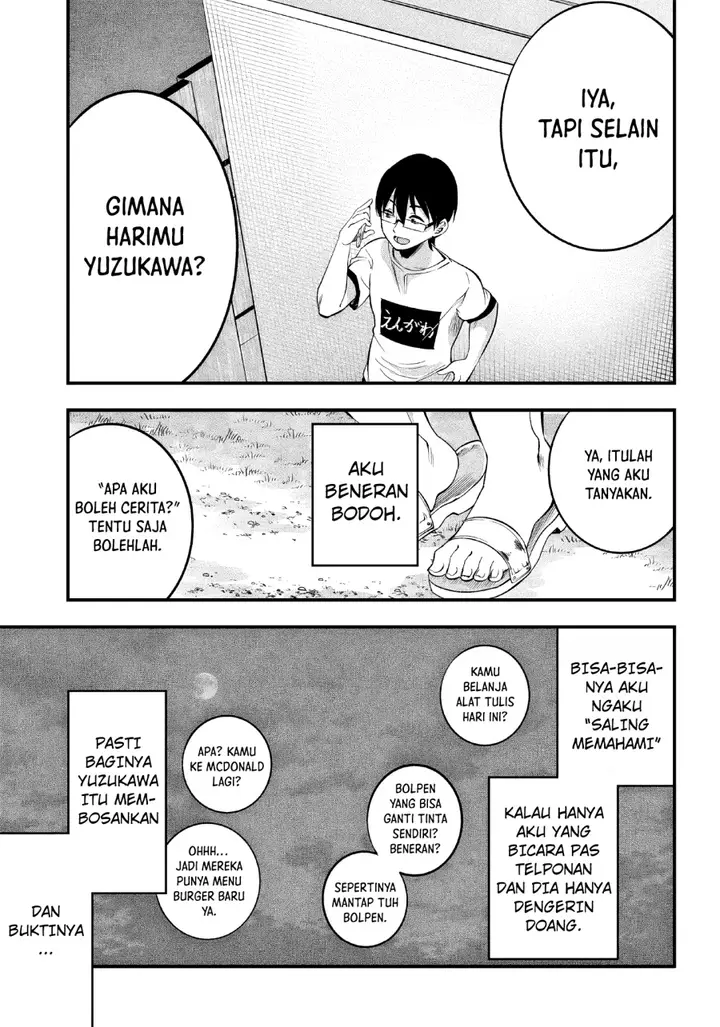 image-komik-yuzukawa-san-wa-sasshite-hoshii-chapter-14-17/19