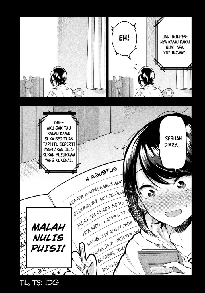 image-komik-yuzukawa-san-wa-sasshite-hoshii-chapter-14.5-1/2