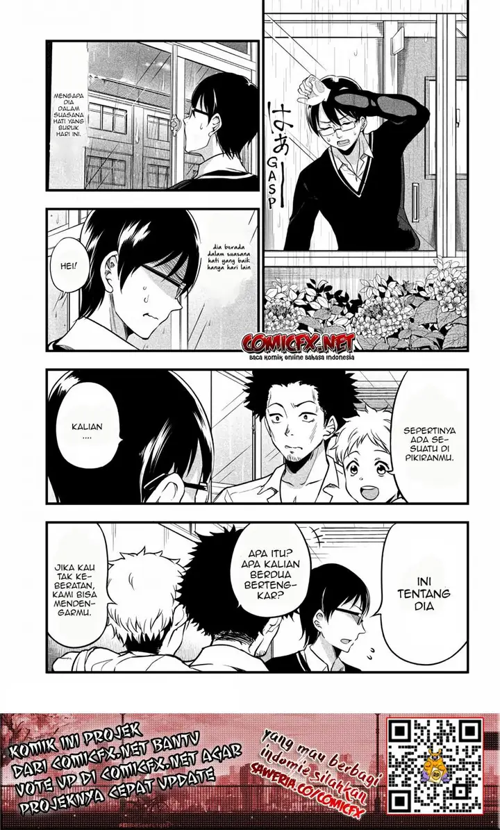 image-komik-yuzukawa-san-wa-sasshite-hoshii-chapter-2-3/15