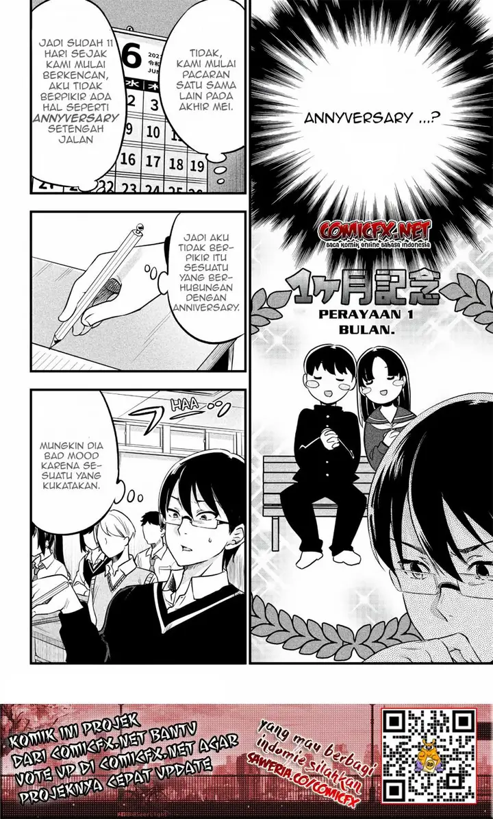 image-komik-yuzukawa-san-wa-sasshite-hoshii-chapter-2-6/15