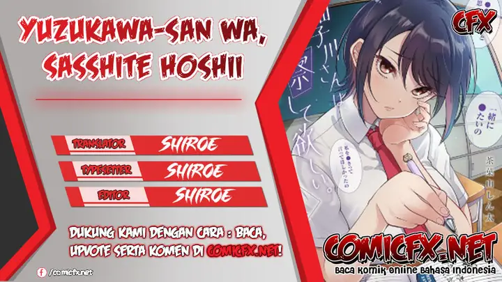 image-komik-yuzukawa-san-wa-sasshite-hoshii-chapter-3-0/14