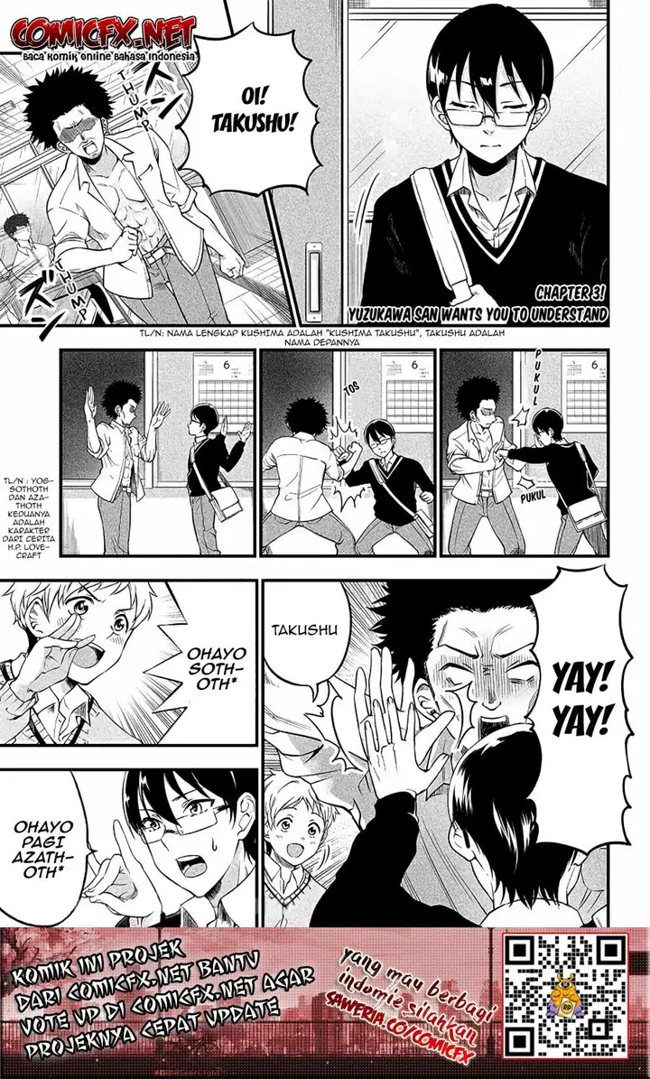 image-komik-yuzukawa-san-wa-sasshite-hoshii-chapter-3-1/14