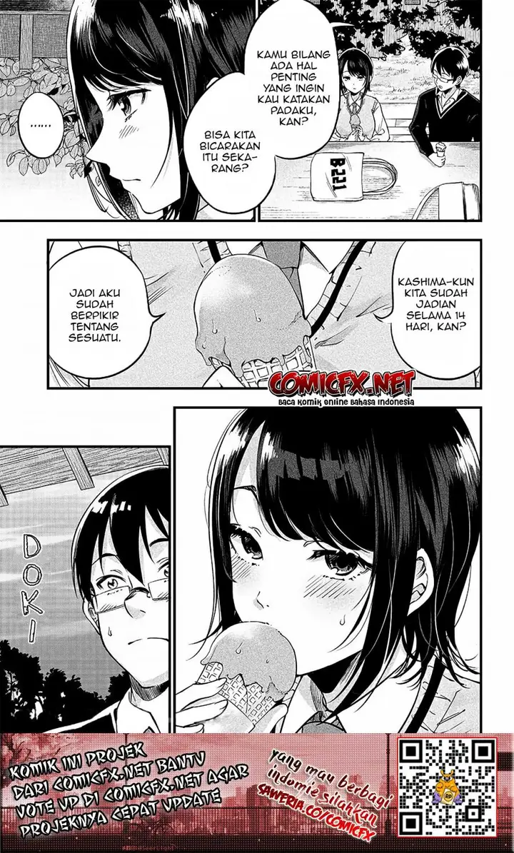 image-komik-yuzukawa-san-wa-sasshite-hoshii-chapter-3-5/14