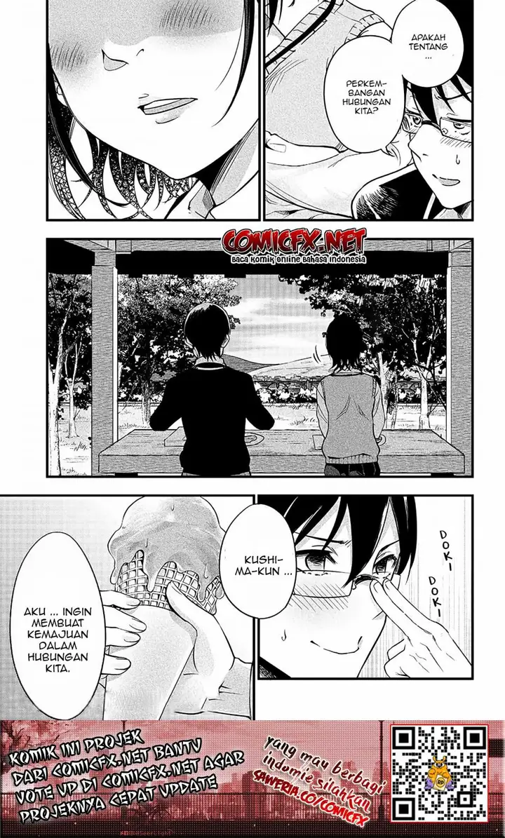 image-komik-yuzukawa-san-wa-sasshite-hoshii-chapter-3-8/14