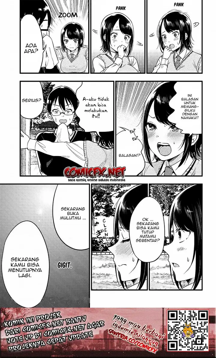 image-komik-yuzukawa-san-wa-sasshite-hoshii-chapter-3-12/14