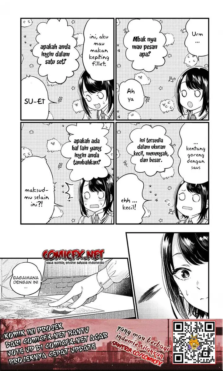 image-komik-yuzukawa-san-wa-sasshite-hoshii-chapter-4-7/19