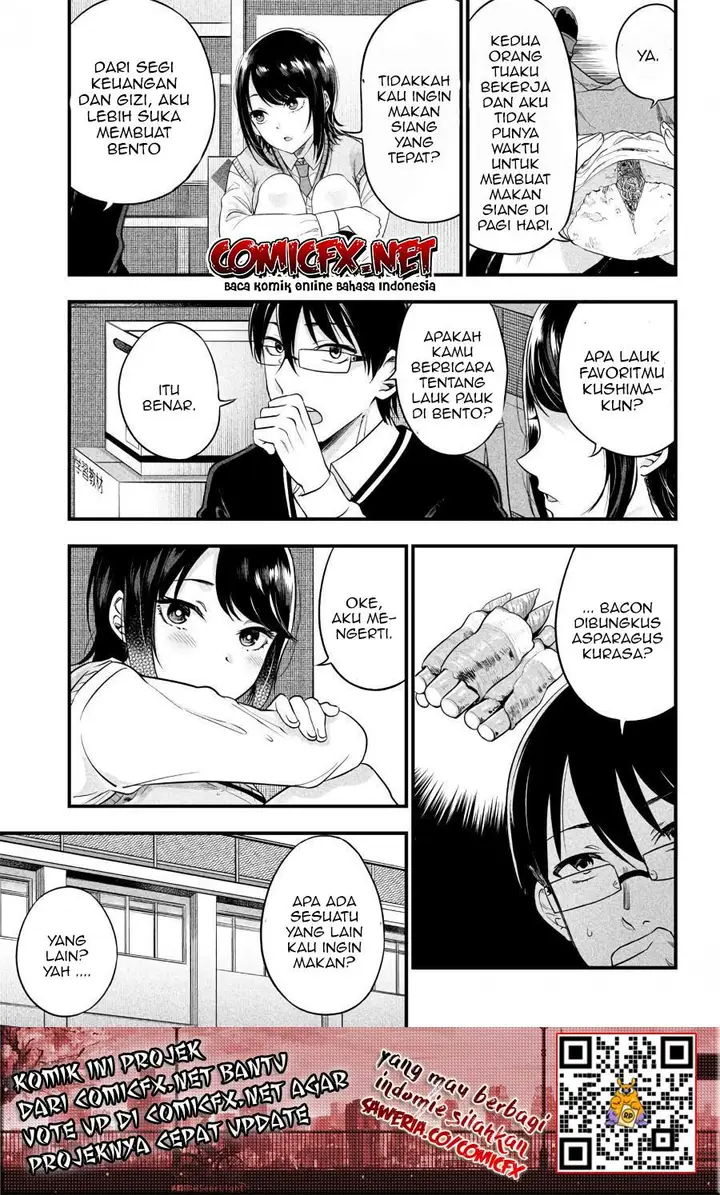 image-komik-yuzukawa-san-wa-sasshite-hoshii-chapter-5-3/19