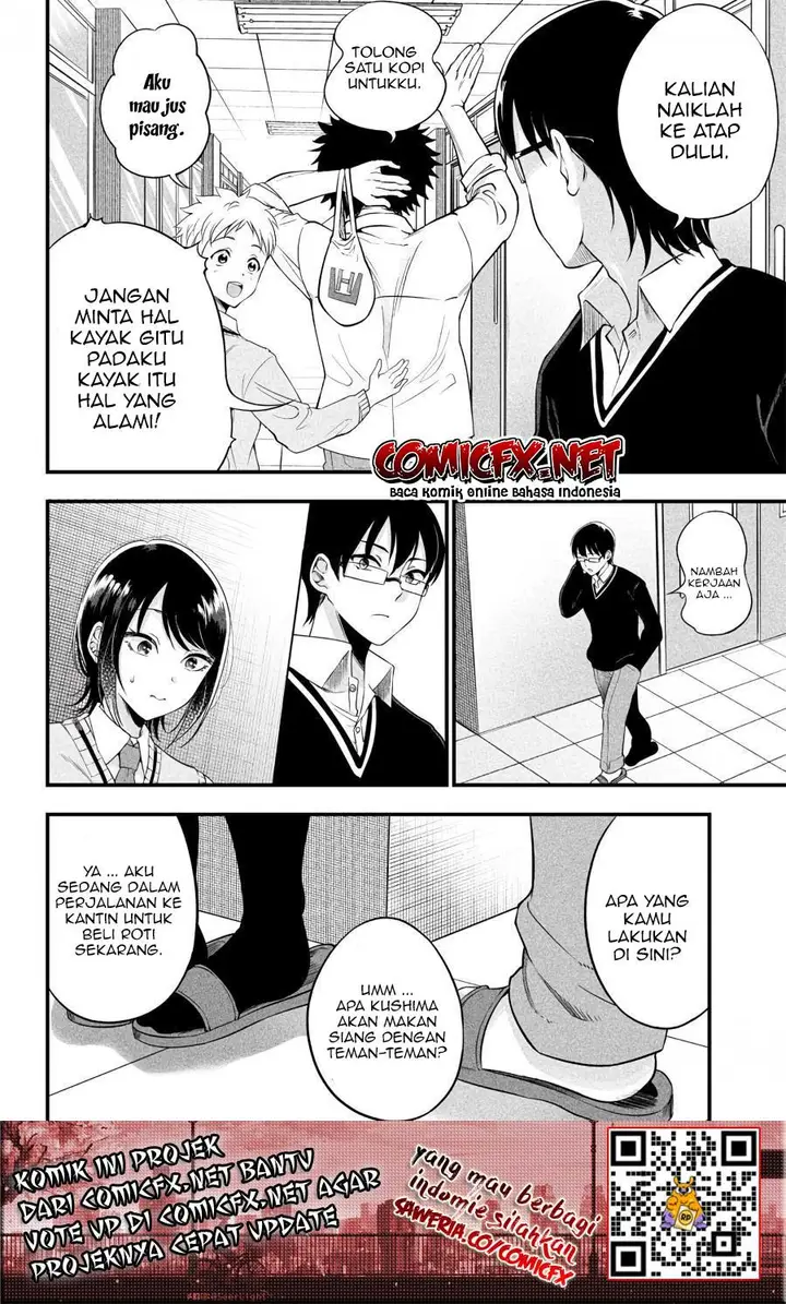 image-komik-yuzukawa-san-wa-sasshite-hoshii-chapter-5-6/19
