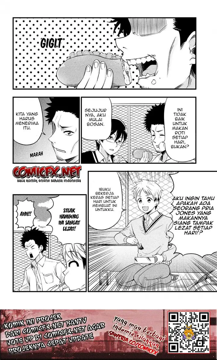 image-komik-yuzukawa-san-wa-sasshite-hoshii-chapter-5-8/19