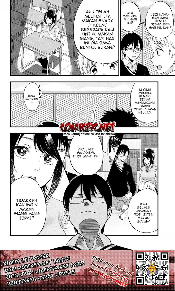 image-komik-yuzukawa-san-wa-sasshite-hoshii-chapter-5-11/19