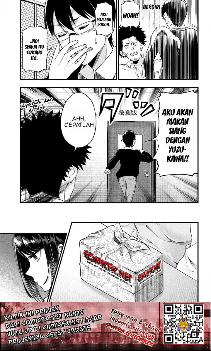 image-komik-yuzukawa-san-wa-sasshite-hoshii-chapter-5-12/19