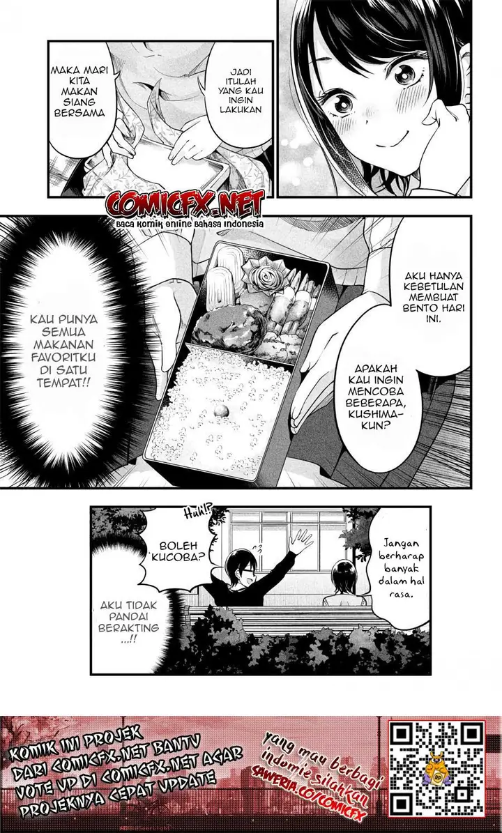 image-komik-yuzukawa-san-wa-sasshite-hoshii-chapter-5-16/19