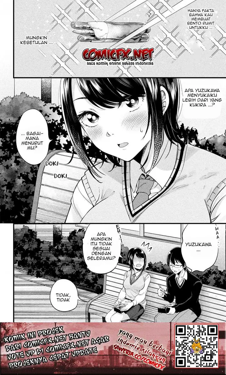 image-komik-yuzukawa-san-wa-sasshite-hoshii-chapter-5-17/19
