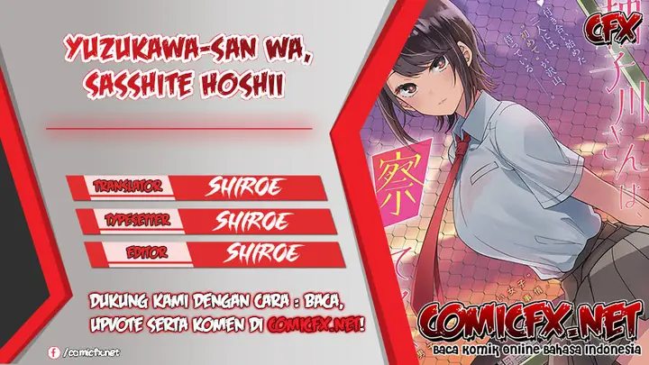image-komik-yuzukawa-san-wa-sasshite-hoshii-chapter-5.5-0/3