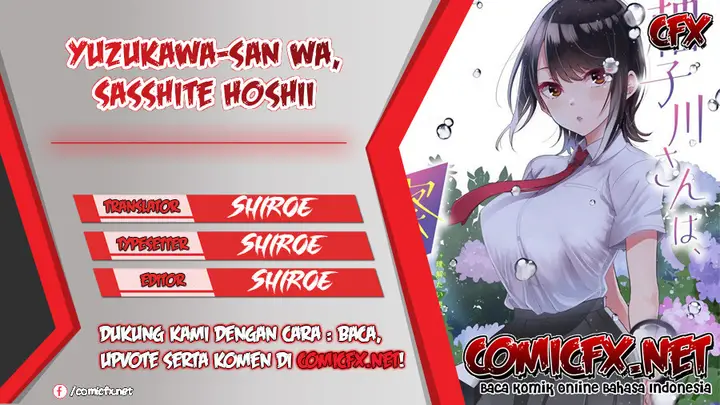 image-komik-yuzukawa-san-wa-sasshite-hoshii-chapter-6-0/19