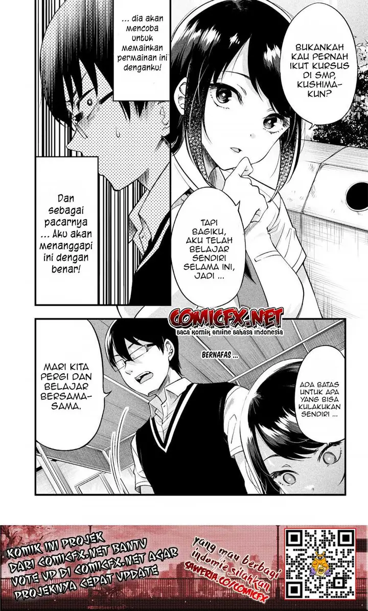 image-komik-yuzukawa-san-wa-sasshite-hoshii-chapter-6-6/19