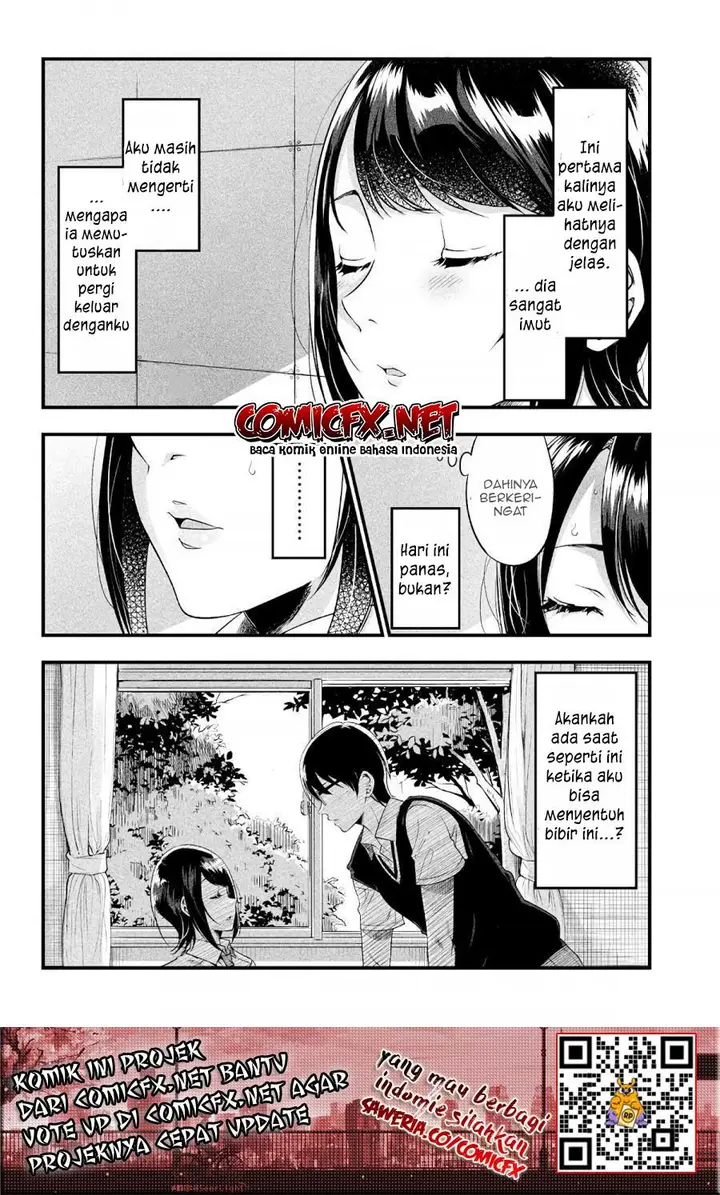 image-komik-yuzukawa-san-wa-sasshite-hoshii-chapter-6-13/19