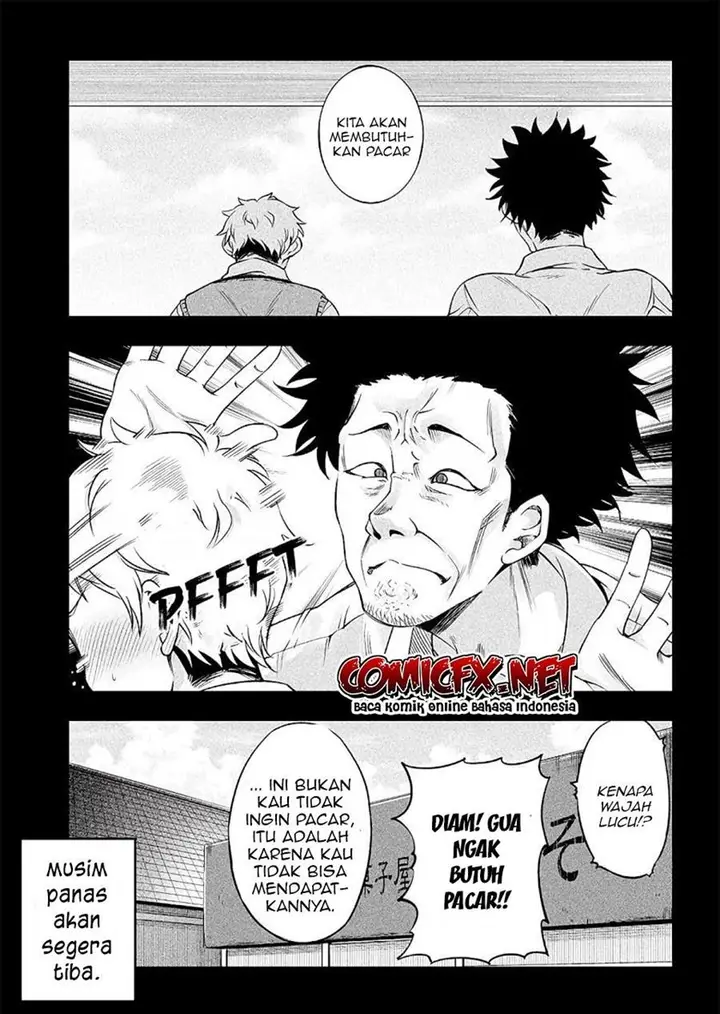 image-komik-yuzukawa-san-wa-sasshite-hoshii-chapter-7.5-2/3