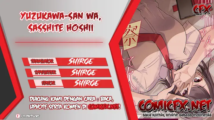 image-komik-yuzukawa-san-wa-sasshite-hoshii-chapter-8-0/21