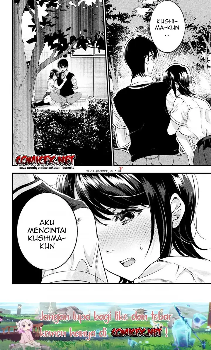 image-komik-yuzukawa-san-wa-sasshite-hoshii-chapter-8-16/21
