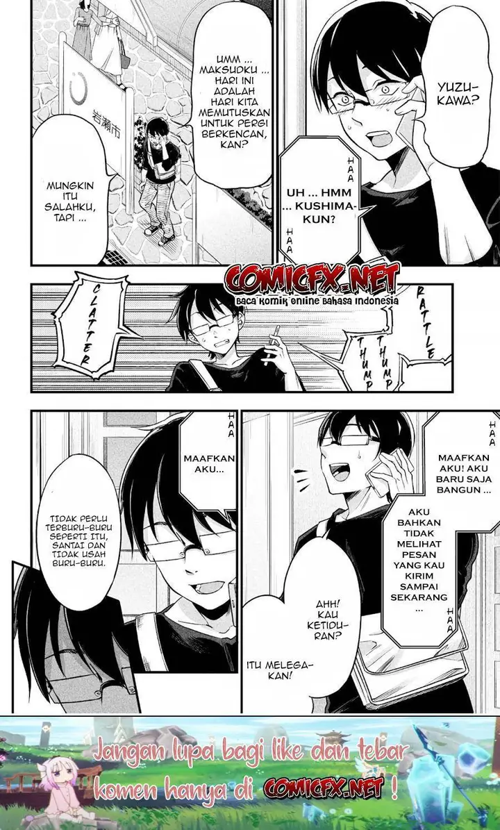 image-komik-yuzukawa-san-wa-sasshite-hoshii-chapter-9-9/24