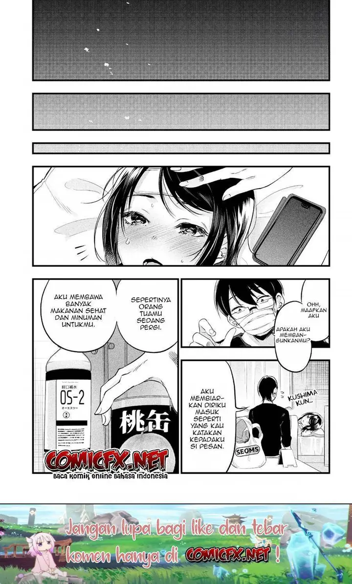 image-komik-yuzukawa-san-wa-sasshite-hoshii-chapter-9-12/24
