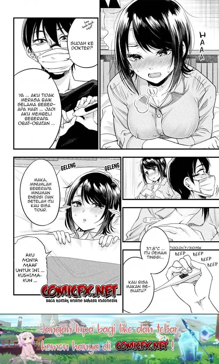 image-komik-yuzukawa-san-wa-sasshite-hoshii-chapter-9-13/24