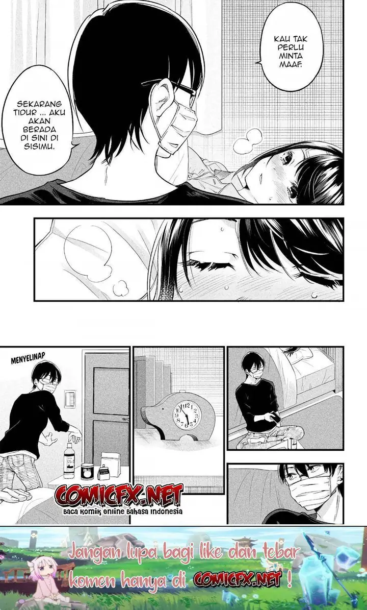 image-komik-yuzukawa-san-wa-sasshite-hoshii-chapter-9-14/24