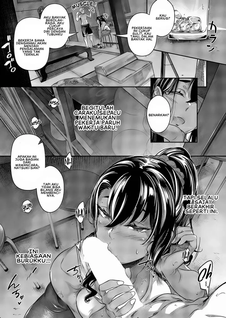 image-komik-zan-natsu-kuroniki-chapter-01-4/28