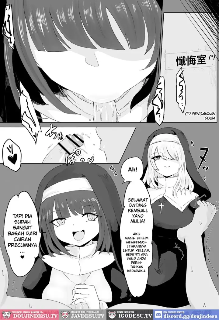 image-komik-zange-shibori-chapter-01-end-6/26