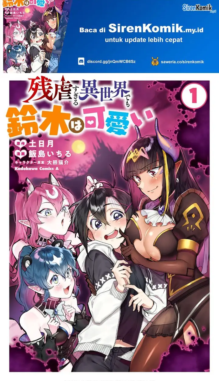 image-komik-zangyaku-sugiru-isekai-demo-suzuki-wa-kawaii-chapter-1-1/44