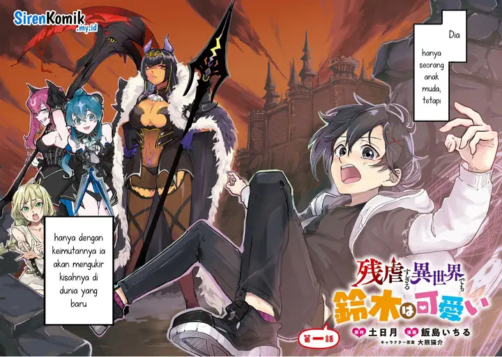 image-komik-zangyaku-sugiru-isekai-demo-suzuki-wa-kawaii-chapter-1-4/44