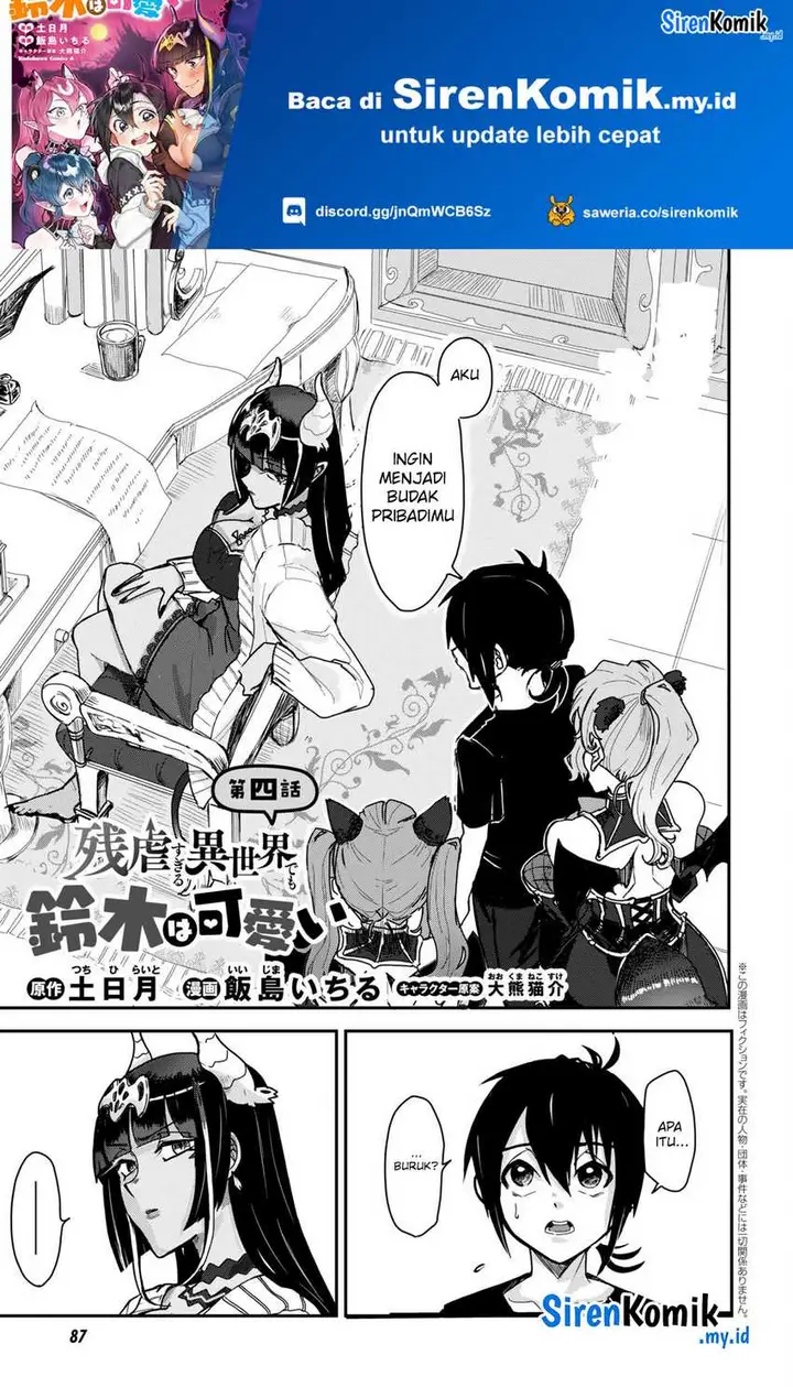 image-komik-zangyaku-sugiru-isekai-demo-suzuki-wa-kawaii-chapter-4-1/35