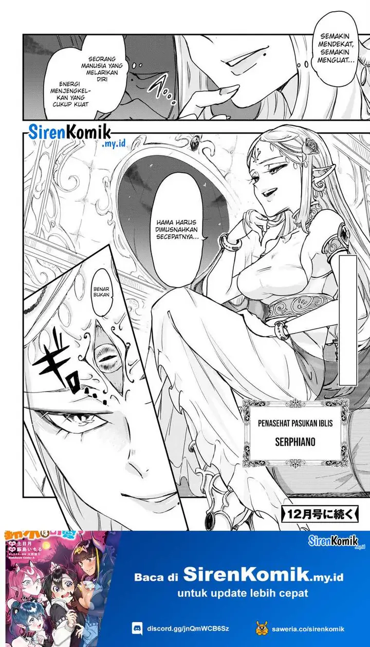 image-komik-zangyaku-sugiru-isekai-demo-suzuki-wa-kawaii-chapter-4-32/35