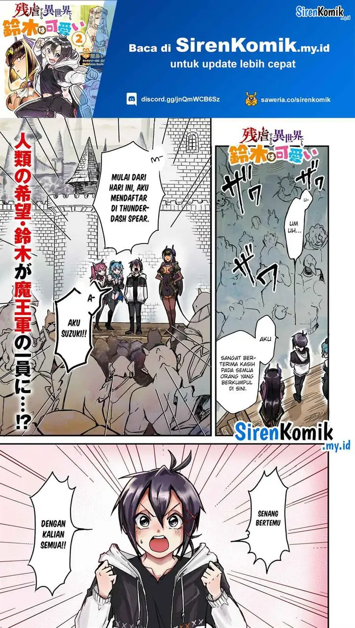 image-komik-zangyaku-sugiru-isekai-demo-suzuki-wa-kawaii-chapter-6-1/44