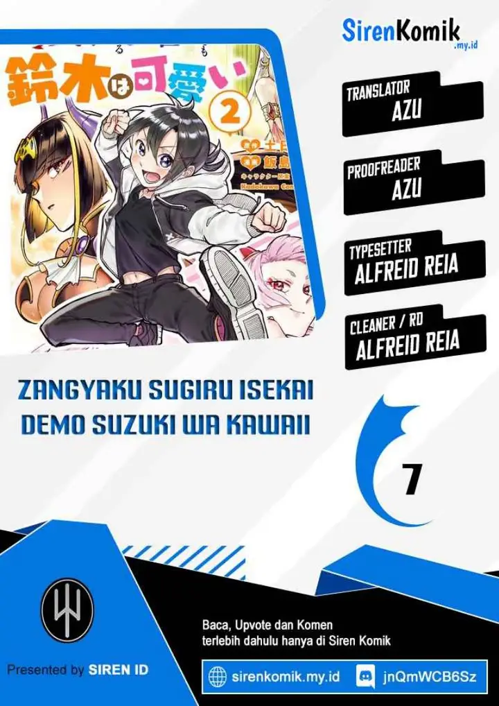 image-komik-zangyaku-sugiru-isekai-demo-suzuki-wa-kawaii-chapter-7-0/25