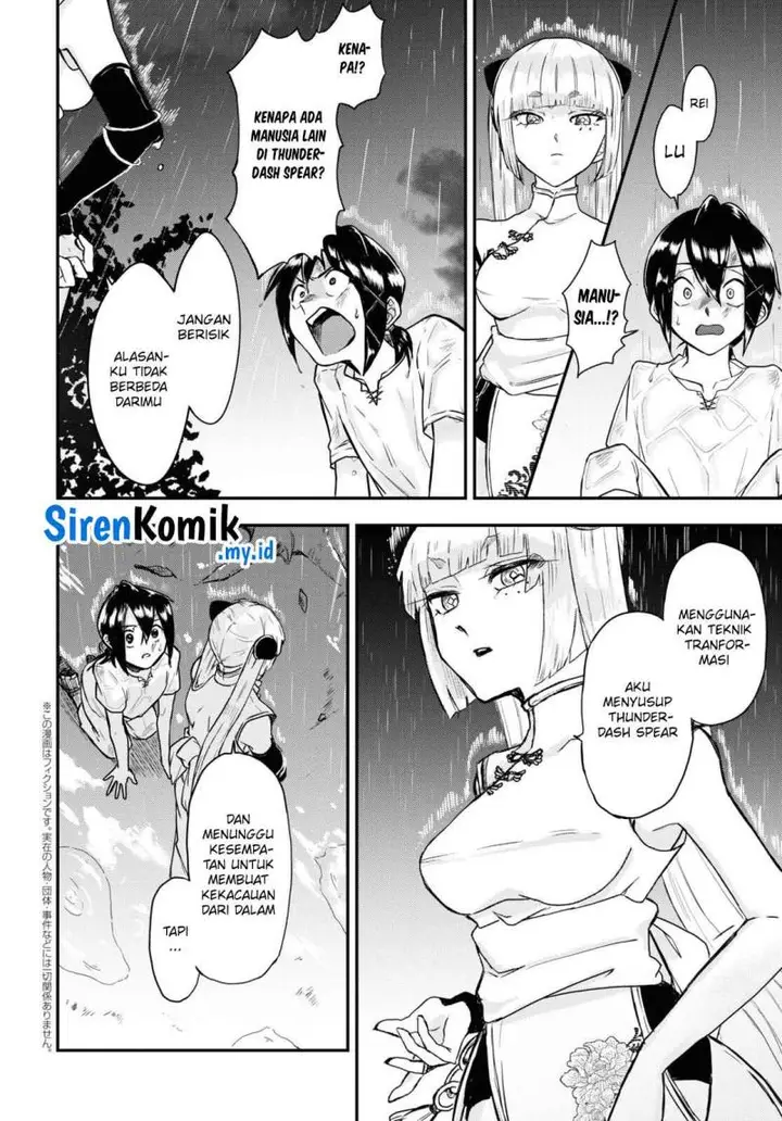image-komik-zangyaku-sugiru-isekai-demo-suzuki-wa-kawaii-chapter-7-2/25