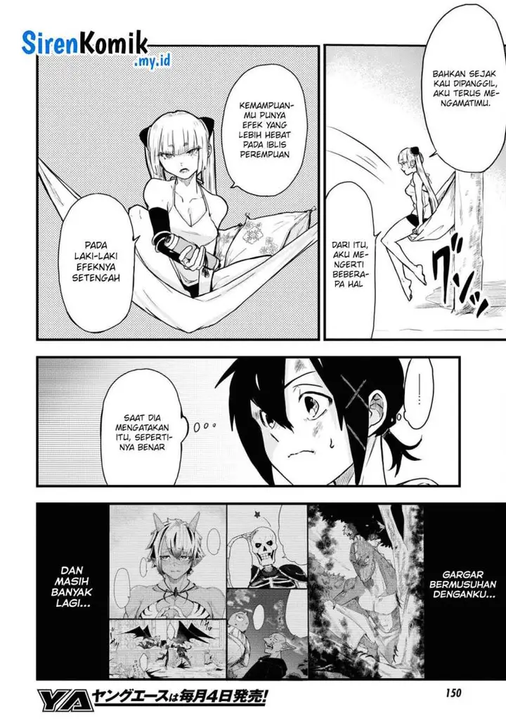 image-komik-zangyaku-sugiru-isekai-demo-suzuki-wa-kawaii-chapter-7-16/25