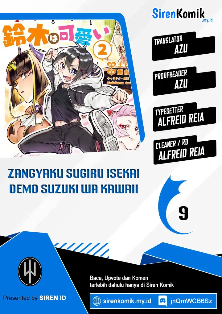 image-komik-zangyaku-sugiru-isekai-demo-suzuki-wa-kawaii-chapter-9-0/33
