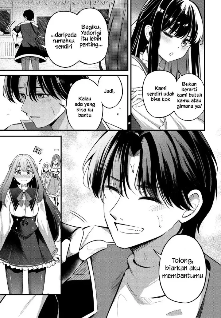 image-komik-zatsuyo-gakari-to-shite-yado-de-hataraki-hajimeta-renkinjutsu-shi-kanbanmusume-tachi-to-issho-ni-kurasu-koto-ni-natta-chapter-1-17/32