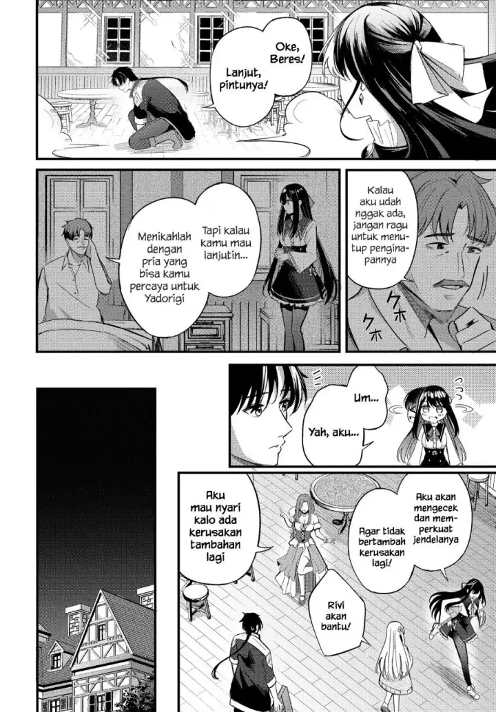 image-komik-zatsuyo-gakari-to-shite-yado-de-hataraki-hajimeta-renkinjutsu-shi-kanbanmusume-tachi-to-issho-ni-kurasu-koto-ni-natta-chapter-1-22/32