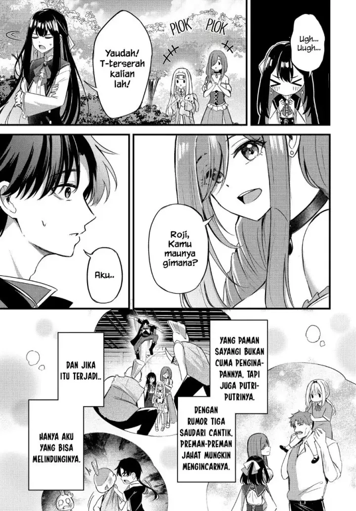 image-komik-zatsuyo-gakari-to-shite-yado-de-hataraki-hajimeta-renkinjutsu-shi-kanbanmusume-tachi-to-issho-ni-kurasu-koto-ni-natta-chapter-1-29/32