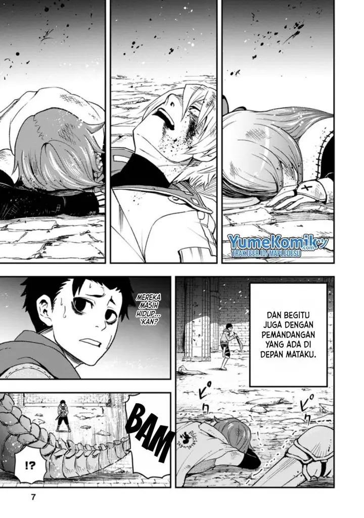 image-komik-zatsuyou-fuyojutsushi-ga-jibun-no-saikyou-ni-kidzuku-made-chapter-1-4/33