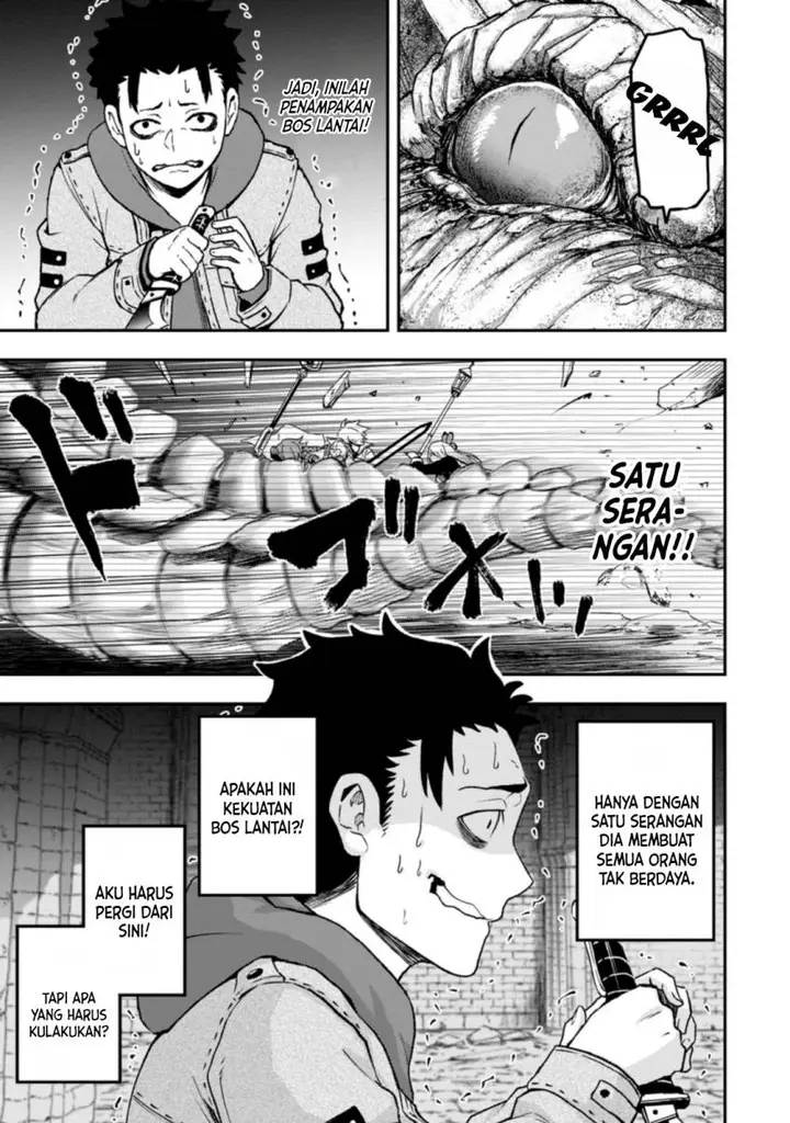 image-komik-zatsuyou-fuyojutsushi-ga-jibun-no-saikyou-ni-kidzuku-made-chapter-1-6/33