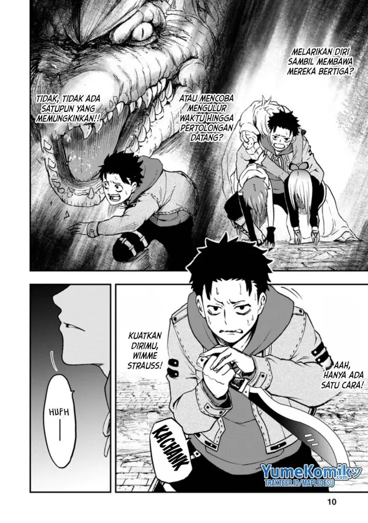 image-komik-zatsuyou-fuyojutsushi-ga-jibun-no-saikyou-ni-kidzuku-made-chapter-1-7/33