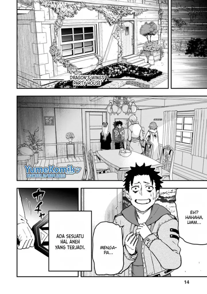 image-komik-zatsuyou-fuyojutsushi-ga-jibun-no-saikyou-ni-kidzuku-made-chapter-1-10/33